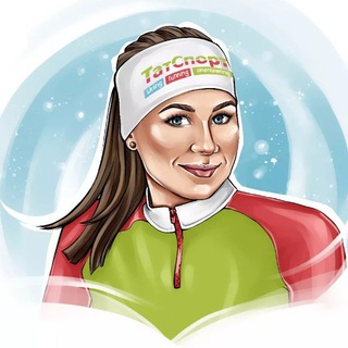 ТатСпорт лыжная экипировка