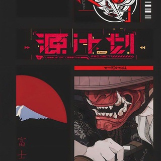 Идеи для тату