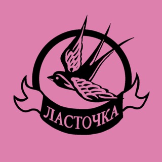 tattoo_lastochka| тату и пирсинг Казань