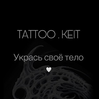 tattoo.keit / тату Череповец