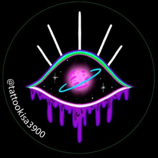 ✨💗Котошива Здесь💗✨