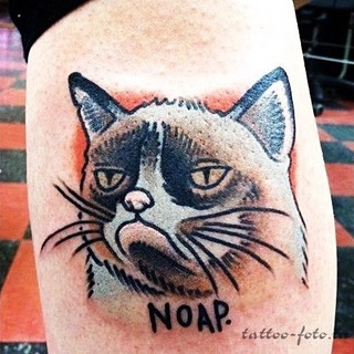 ТАТУСТОРИС