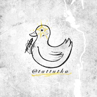 tattutka || tattoo || piercing