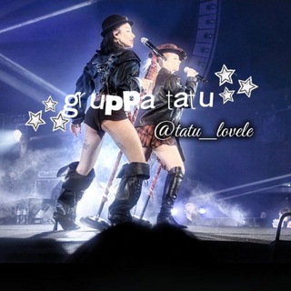 группа тату 🦭☘️