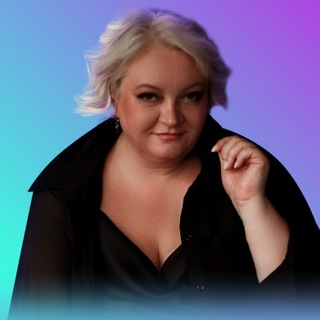 Нейрокоуч про Масштаб