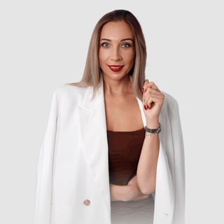 Татьяна 👑 Женский наставник