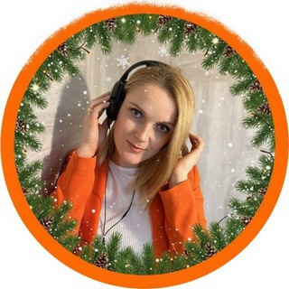 Музыкальная лаборатория 🎧 Татьяна Муза