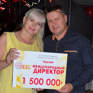 ЖИЗНЬ ЛЮБОВЬ И БИЗНЕС Татьяны Распоповой.Фаберлик