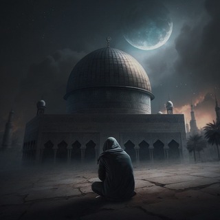 ᴀʟ-ᴍᴀقᴅɪsɪʏ