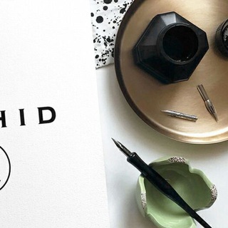 التوحيد _ Tauhid