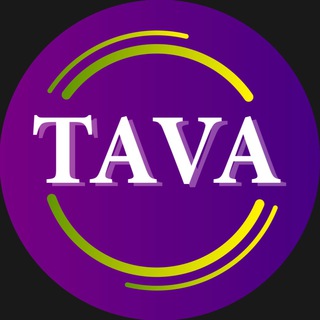 ТАВА. Магазин одежды и нижнего белья