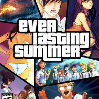 Унесённые пионерами🔰