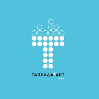 Музыкальный лейбл «Таврида.АРТ»