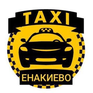 Такси в Енакиево online 🚕 🇷🇺