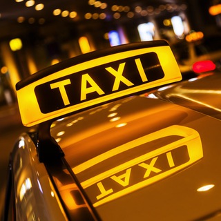 Аренда такси работа Москва