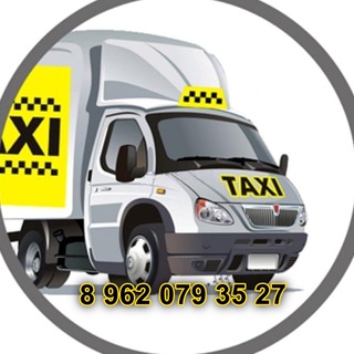 Грузовое такси Железногорск Красноярский