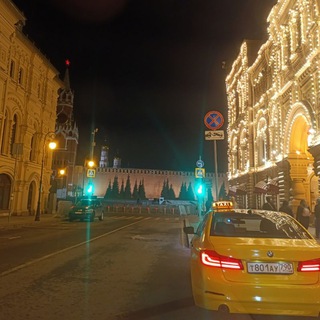 Таксичный Евгений