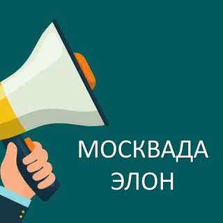 TAYANCH MOSKVA