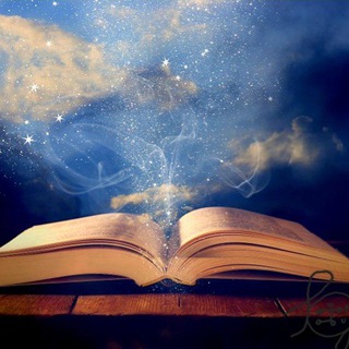 Магия пробуждения 🔮