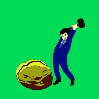 ТАЙская грамота