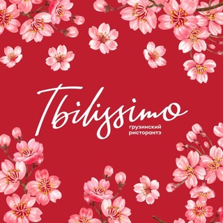 Tbilissimo.rest
