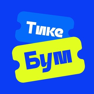 ТрэвелБум.Уфа