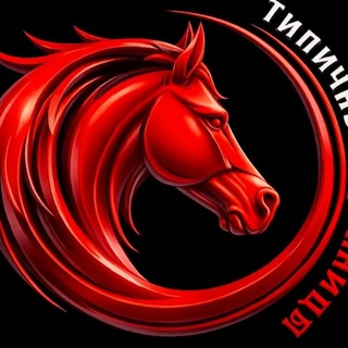 Типичные Бронницы | Bron-Auto-Club