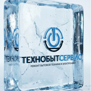 РЕМОНТ ТЕХНИКИ И ЭЛЕКТРОНИКИ КАЗАНЬ