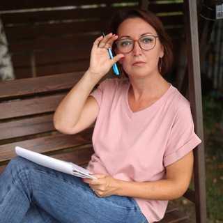 Алёна Ериженко Pro Еду