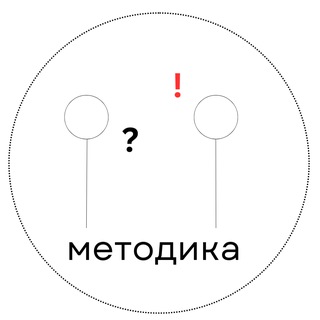 Методика и английский для учителей | Арсений Черкасов