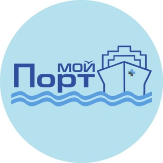 ТРЦ «Мой Порт» ⚓️