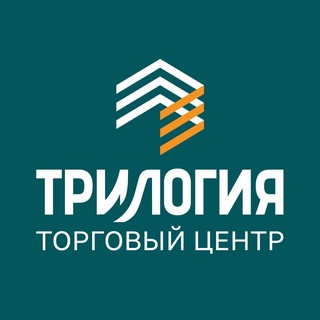 ТЦ «Трилогия»