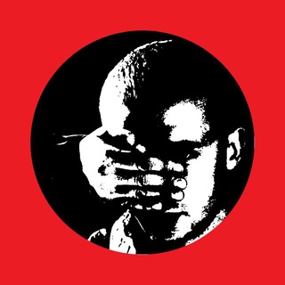 архив темных двадцатых