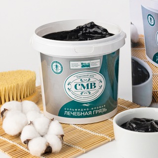 ТД СМВ | Лечебная грязь | Натуральная косметика
