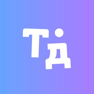 Торговый дом "Товар-дня"