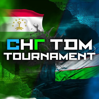 СНГ TDM TOURNAMENT