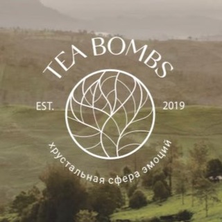 Tea Bombs