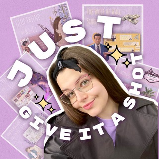 Just give it a shot!