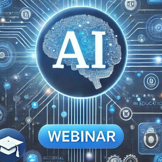 ИИ в образовании