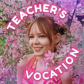 Teacher's Vocation