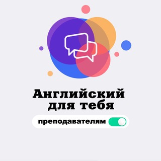 Готовые уроки | ProgressMe 🚀