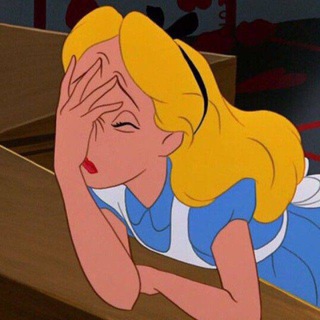 Надя, научи!