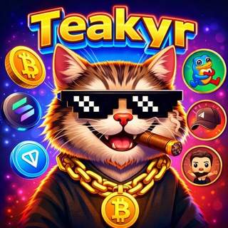 Teakyr / Обсуждение