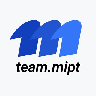 Команда Физтеха