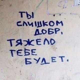 𝗧𝗘𝗔𝗠 𝗠𝗜𝗡𝗜𝗡