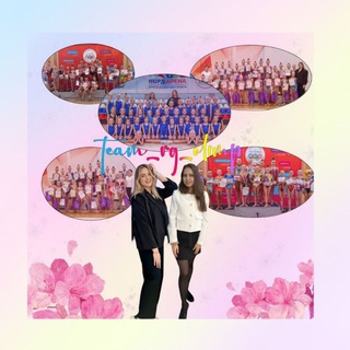 𝚃𝙴𝙰𝙼_𝚁𝙶_𝙾𝙻𝙸𝙼𝙿|ОФК🩷