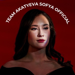 Team Akatyeva Sofya