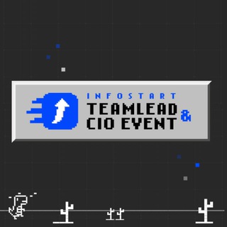 Infostart Teamlead&CIO Event