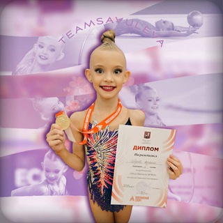 Анастасия Савулёва | Team