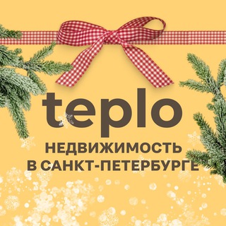 Новостройки для семей | СПб